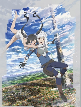 DanMachi: Is It Wrong to Try to Pick Up Girls in a Dungeon? Season 4 Part 2 รีวิวหนัง