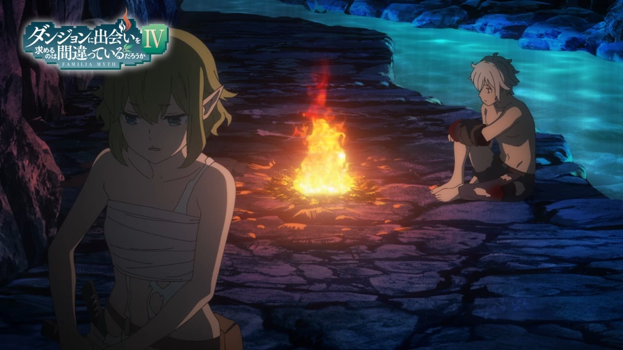 DanMachi: Is It Wrong to Try to Pick Up Girls in a Dungeon? Season 4 Part 2 รีวิวหนัง